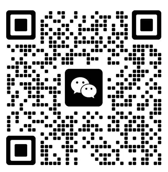 栖森科技专家客服微信二维码
